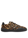 zapatilla de cuero animal print, estilo versátil para eventos creativos y reuniones casuales